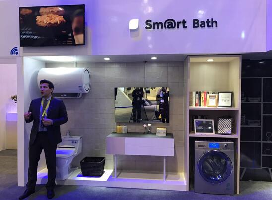 海尔热水器CES展示会说话的镜子