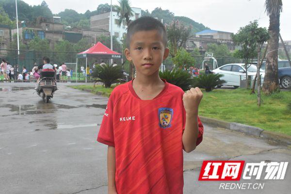 首届湘成杯青少年足球邀请赛在湘潭开赛