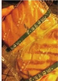 市民超市里买到“早产面包” 生产商称系潜规则