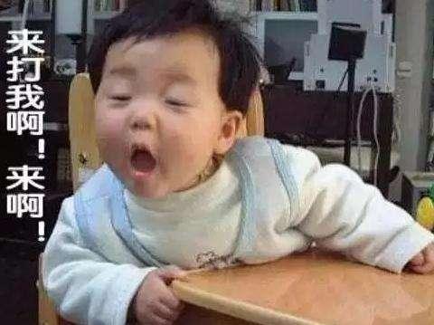 熊孩子败家事件频出 这位玩手游6天充值5万