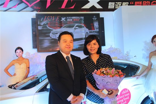 讴歌ILX2.0L精锐版湖南地区上市 售价29.8万