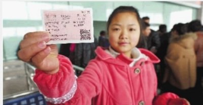 火车专属险长沙暂未上市 大部分旅客无购保意