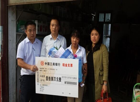 张家界驾培学员身故案 太平洋保险赔付55万