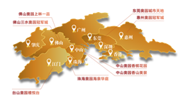 奥港澳大湾区2017经济总量_奥港澳大湾区