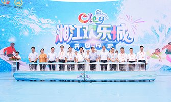 ܽ���򡤺�ʯ�ֶȼ�������������ʹ�԰