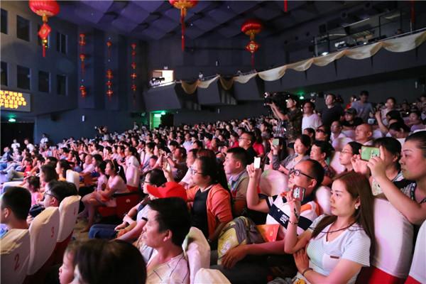 传经典 颂党恩迎七一庆典活动在长沙举办