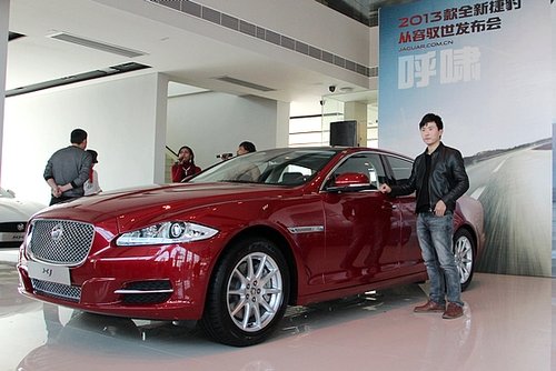 捷豹哪个地方的 81741805.jpg
