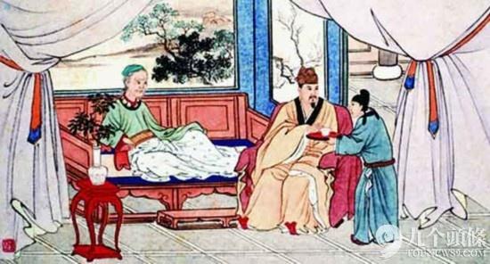 OUT了吧 社保都是从古代开始就有了