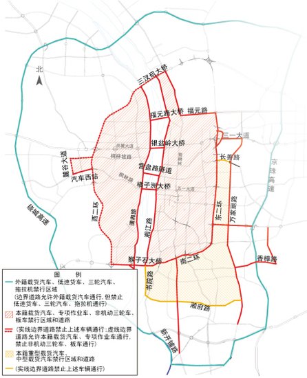 长沙城区扩大限货范围 福元路将不能走货车(图)