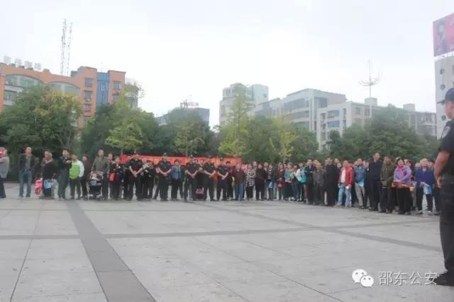 邵东举行公开退赃大会 80余万元财物归还暖民