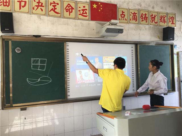 中国电信湖南公司开展IPTV新电视教育精准扶