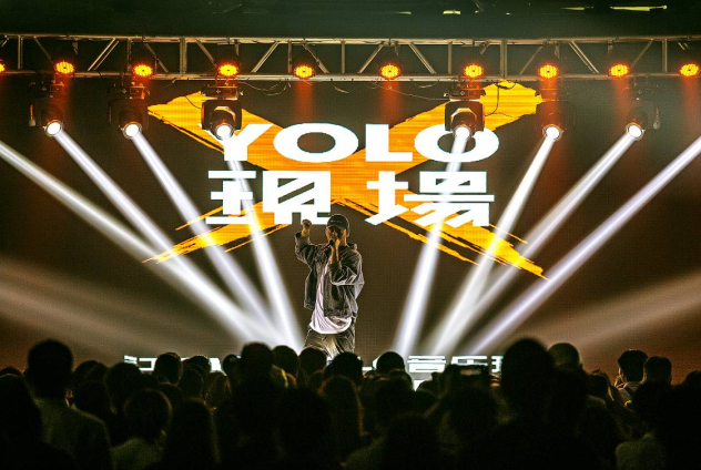 江小白YOLO音乐节4城巡演 掀起嘻哈乐文艺复兴