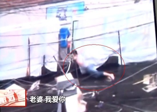 男子不慎触电无法挣脱 高喊“老婆我爱你”