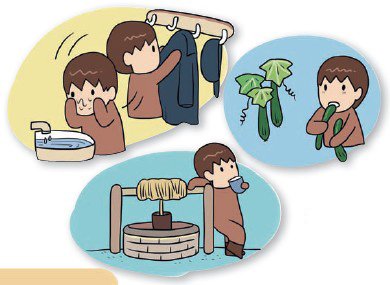 核辐射来临