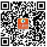 网友报料:36度高温 公司不开空调