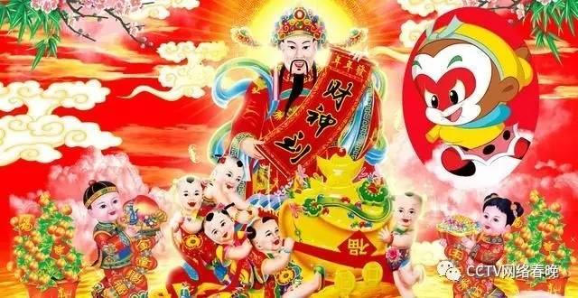 大年初二传统习俗:回娘家祭财神吃开年饭