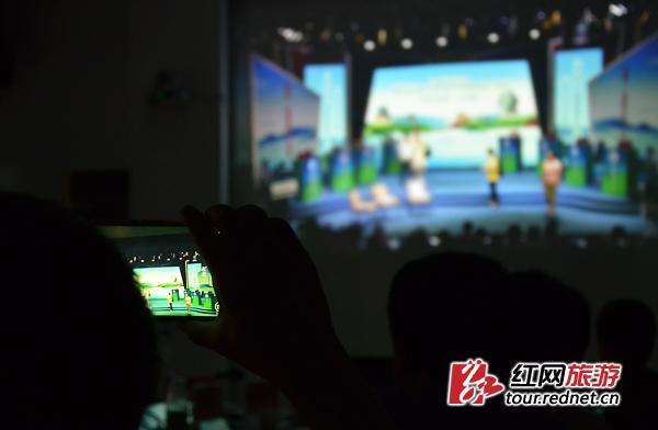 《湖南省实施〈旅游法〉办法》知识竞赛半决赛