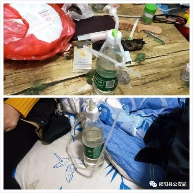 图为查获的吸毒工具