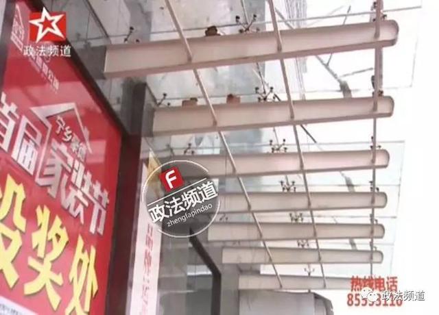 长沙一对母女从25楼坠下身亡 公安发布最新消息