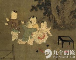 OUT了吧 社保都是从古代开始就有了