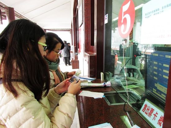 张家界武陵源:免费周首日客流量大幅增长