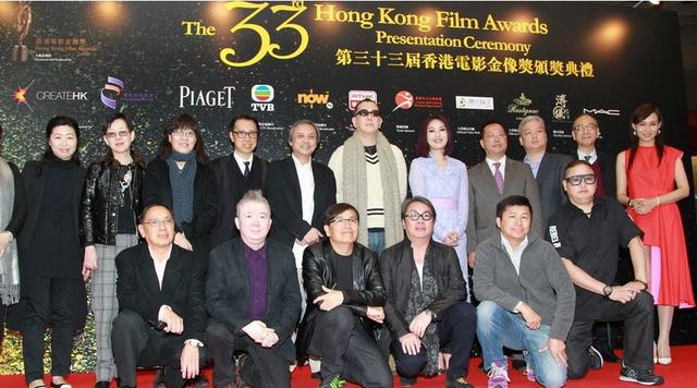 大湘送你去香港看星星 现场见证香港电影金像奖