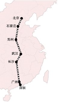 京深高铁预计年底通车 长沙到北京只需6小时
