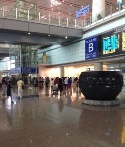 北京首都国际机场出站口附近今日下午发生爆炸