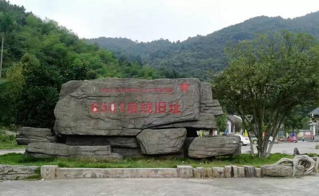 解密中国地下长城 居然就沉睡在湖南北部