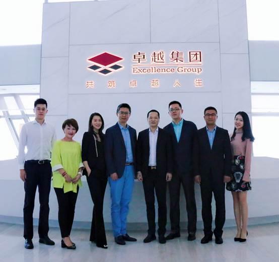 嘉兆国际与卓越集团签署战略合作协议