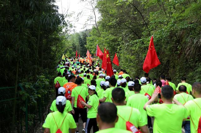 2019中国户外健身休闲大会顺利举行 三千余人畅跑蔡伦竹海