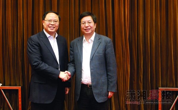 胡衡华提名为长沙市市长候选人
