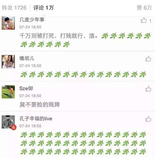 张子萱前夫出来啦！看陈赫离婚这半年都干了啥