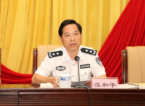 湖南省旅馆业治安管理工作现场会在长沙召开