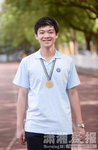 长沙男神获第47届国际化学奥林匹克竞赛金牌