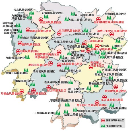 城事 城市民生 正文    制图 谭伟湖南省风景名胜区分布图(2013.