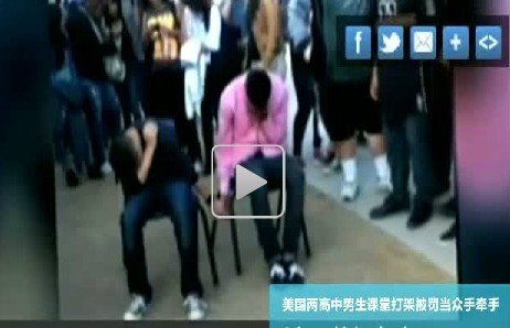 男生打架扒裤子_<em>90后女生</em>打架<em>扒衣</em>_男士裤子