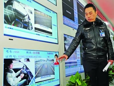长沙市第二驾考中心投入使用 4G监控画质更清