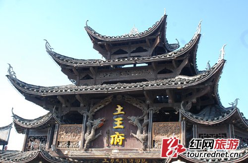 (张家界田家老院子,为昔日"土王府"所在地,气势恢宏.