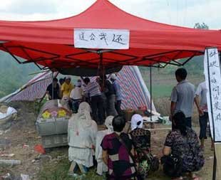 <em>怀化学院</em>杀人案