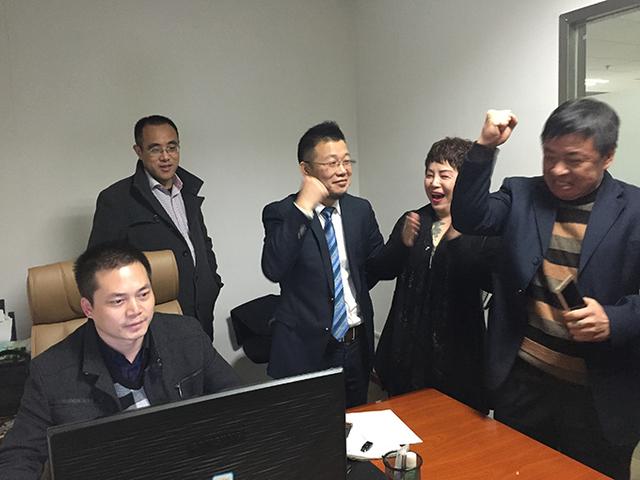 大茶网11.11购物节打劫3566万