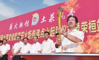 衡东人口数_衡东脆肚图片