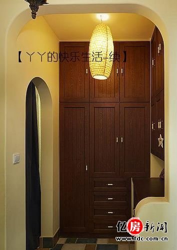 白富美偷户口本扯证 无奈岳父送130平复式婚房