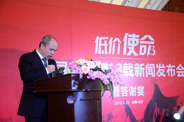 2015湖南国美或新开27家门店门店数量或超60