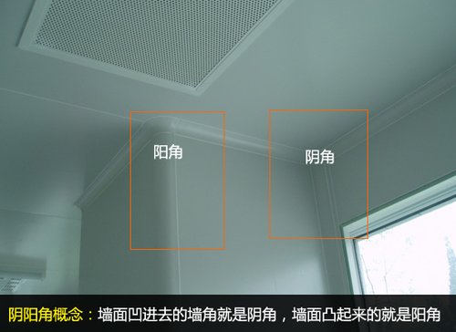 91084512.jpg