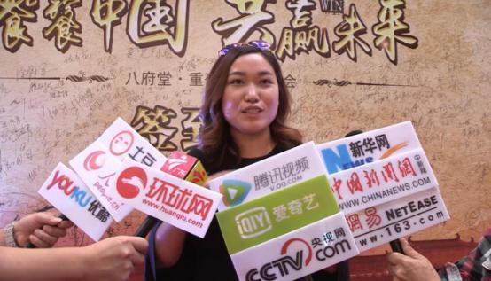 八府堂啪啪胶造福全人类 席卷全球