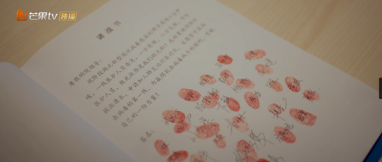 疫情情景短剧策划书,疫情情景短剧策划书怎么写