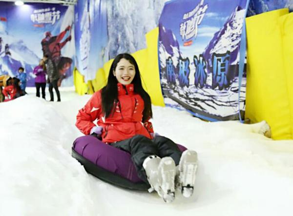 "奇幻冰雪节"现场图片