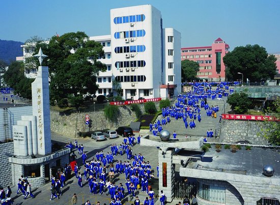 湖南最牛高考班:40名学生39一本 26人北大清华