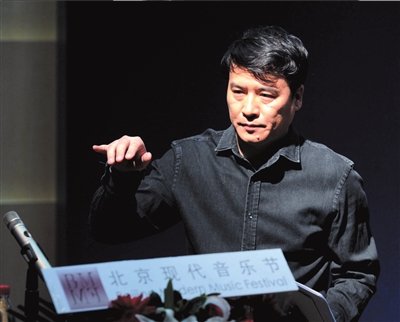 叶小纲将创作歌剧《牡丹亭》 爱情故事非重点_大湘网_腾讯网